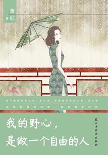 探墓手札