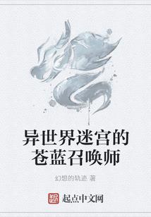 奋斗吧，彩虹