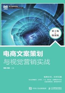 异灵阁：神之路