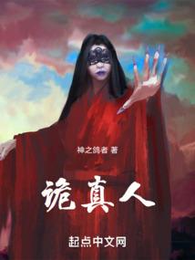 慢慢走