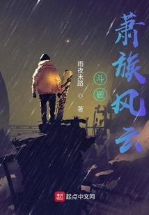 回眸千寻