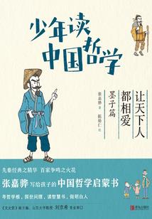 异世界穿梭