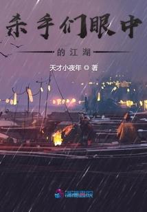 青春何以安放