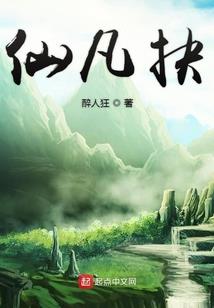 综漫之阴影主宰