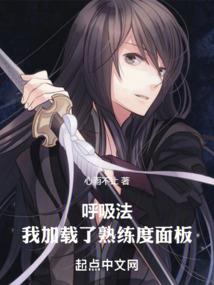 你不想看看我吗