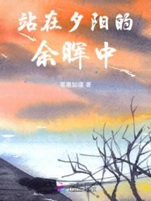 约法生章