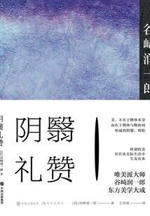 玄门天变