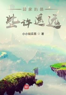我能创造系统