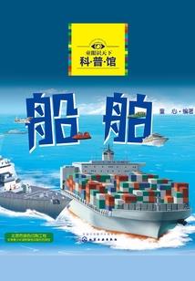 年少不识情滋味