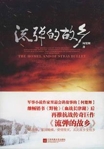 情绪化