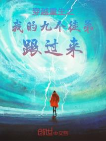 陀枪堂主