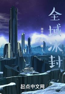 Boss威武：谦兼钟辰
