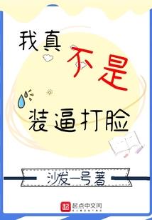 丫头，我疼你