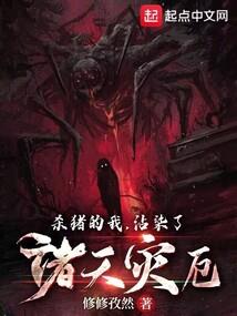 冷傲医妃：病王，放尊重！