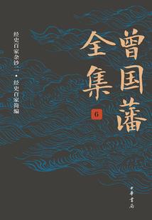 那些年华我们的青春