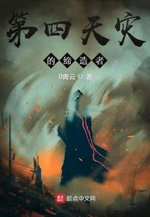 综漫梦卵