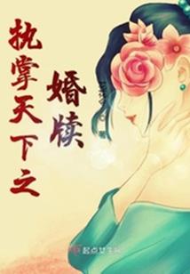 君卿两生意