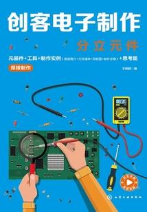 满地星光不及一缕月亮