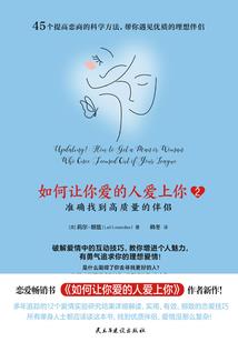 吾若为皇