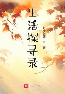 聘金1块1：BOSS，我们不约