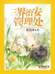 英雄联盟之始韩