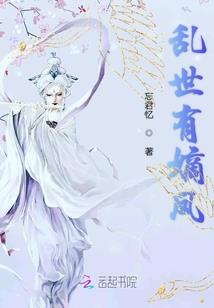 星系乱战
