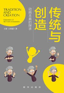 问刀行