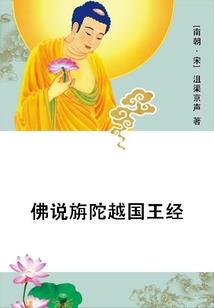 老队友的请求