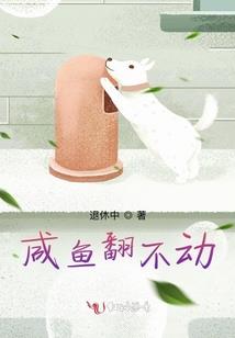 少年狂奔