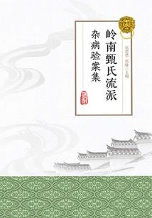 文冲霄汉
