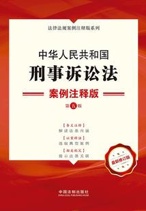 倾世以谋之掌心宠