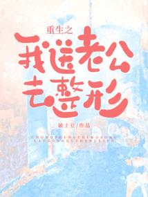 这个绝世唐门真奇怪