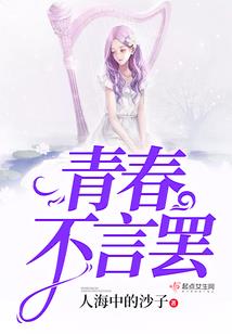 剑问，问箭