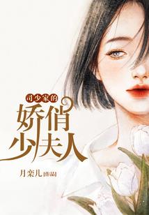焱录史之千年战