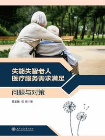 阳鸦道人