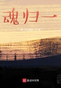 海贼里的亚索