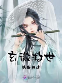 绿叶匆葱