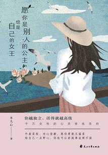 玄笔
