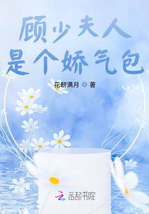 天命纵横