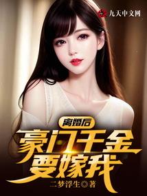 雪山圣灵