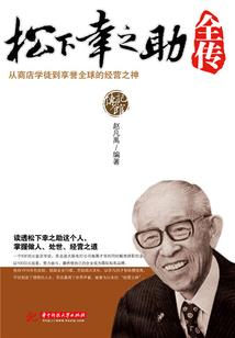 梧桐吟夏