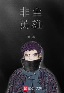 闻窗记
