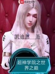 缀灵