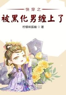 游戏之假面骑士