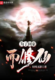 未来的AI女友