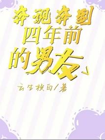 网中情