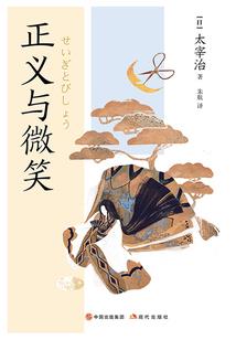 许岵语的小确幸