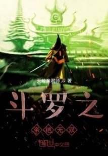 醒目星辰