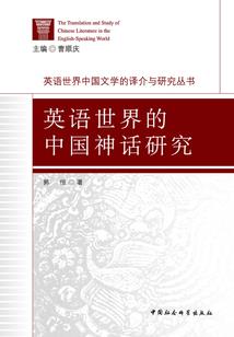 我的天眼能进阶