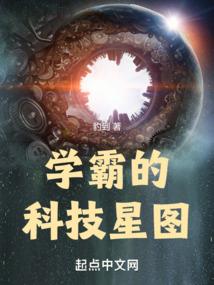 替天封神